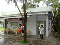 Kaffeehaus in Tainan