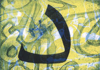 Marianne Manda, aus der Serie "Geheime Botschaften", 2004: Radierung, Hoch- und Tiefdruck, Strichätzung, 21 x 30 cm