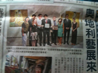 Taiwanesische Zeitungsmeldung